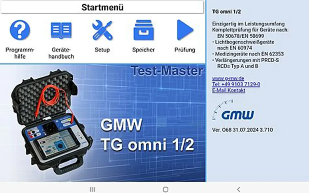 TestMaster app / Change