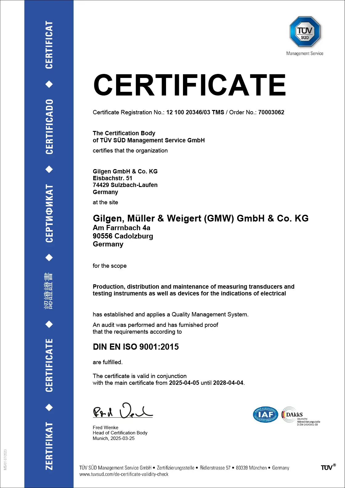 ISO 9001:2015 Zertifikat Thumbnail